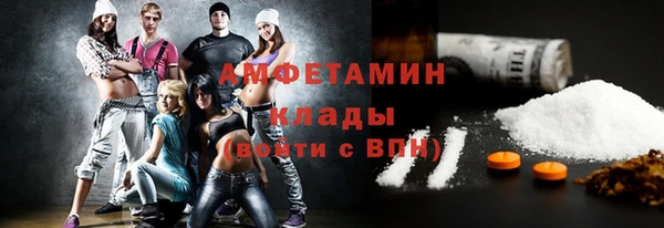 Альфа ПВП Арсеньев