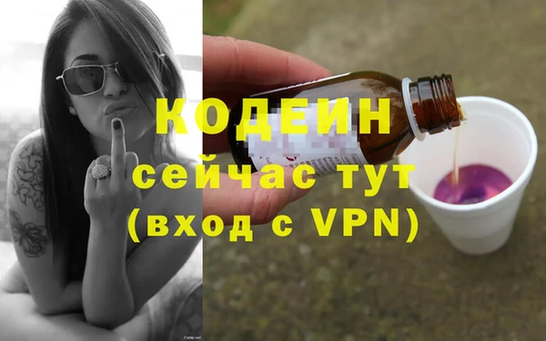твердый Балабаново