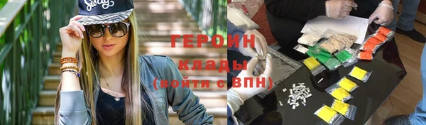 твердый Балабаново