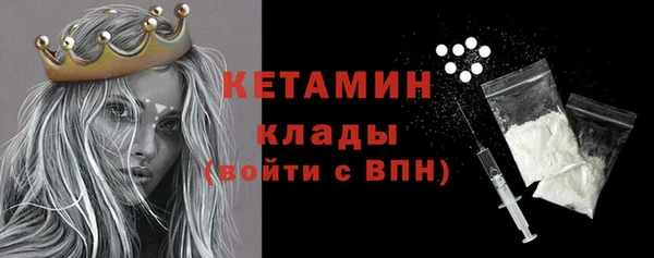 твердый Балабаново