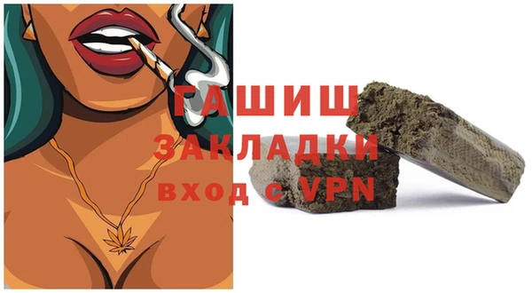 спайс Баксан