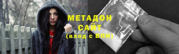 спайс Баксан
