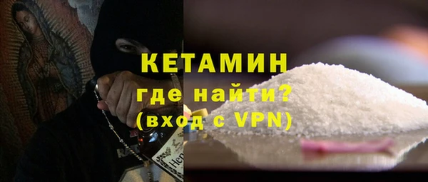твердый Балабаново