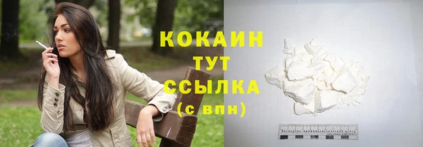 твердый Балабаново