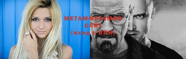 твердый Балабаново