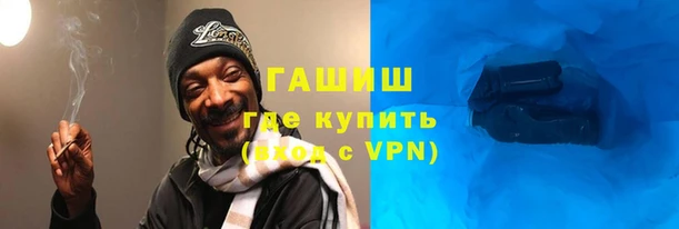 бутик Балахна