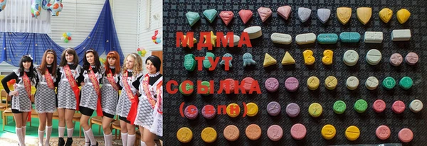 бутик Балахна