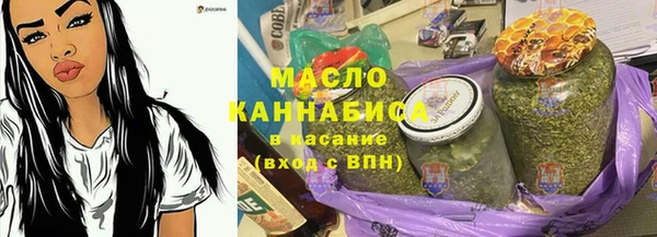 твердый Балабаново
