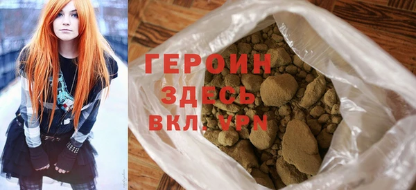 спайс Баксан