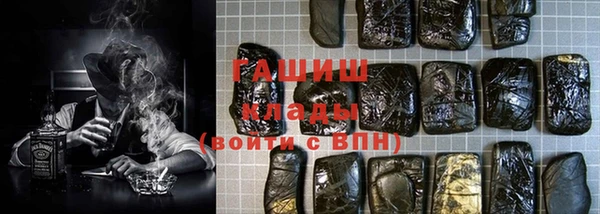 Альфа ПВП Арсеньев