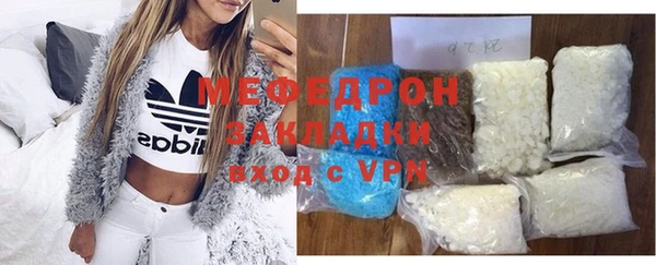 твердый Балабаново