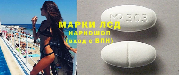 твердый Балабаново