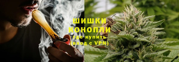 бутик Балахна